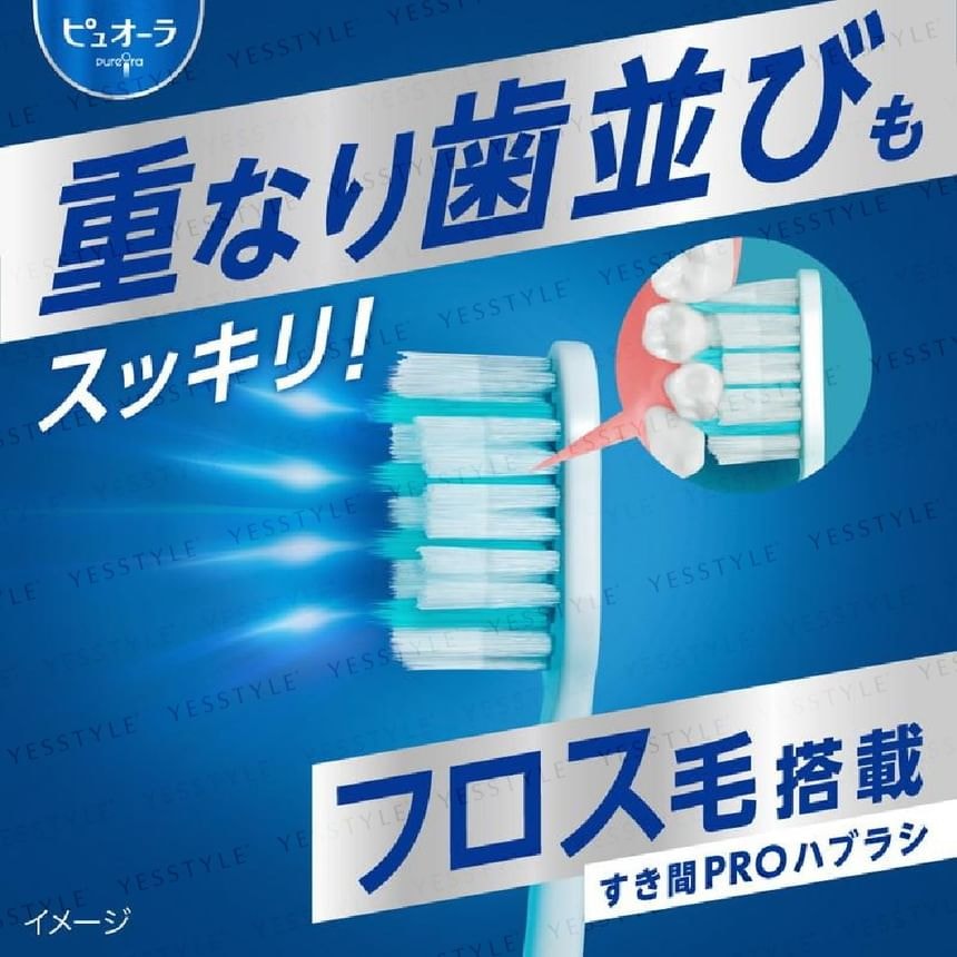 Kao - PureOra Sukima Pro Compact Toothbrush (1 pc - Random Color - Normal)