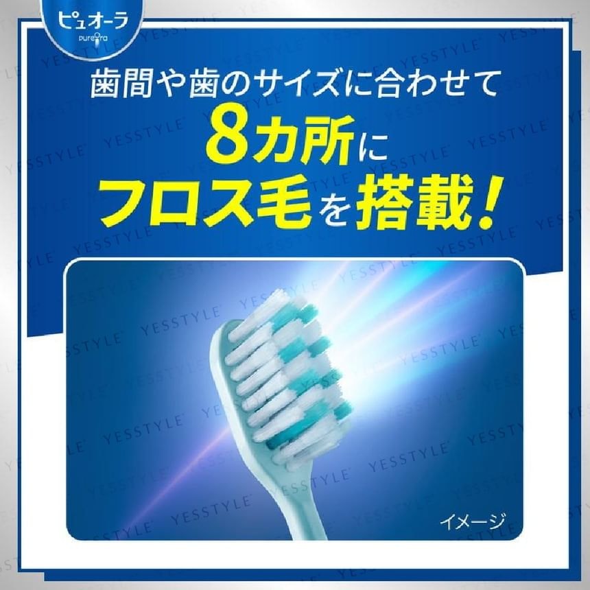 Kao - PureOra Sukima Pro Compact Toothbrush (1 pc - Random Color - Normal)