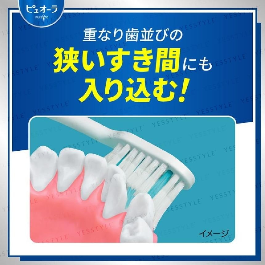 Kao - PureOra Sukima Pro Compact Toothbrush (1 pc - Random Color - Normal)