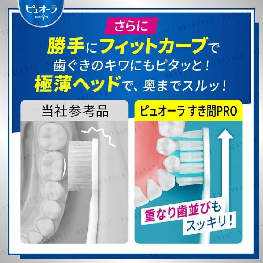 Kao - PureOra Sukima Pro Compact Toothbrush (1 pc - Random Color - Normal)