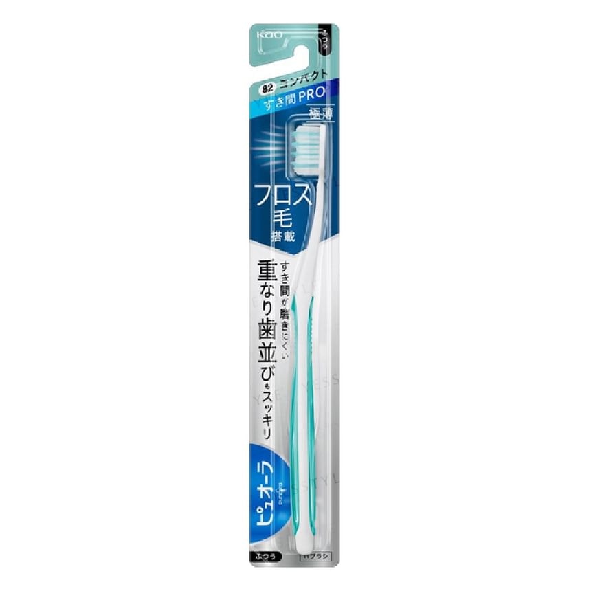 Kao - PureOra Sukima Pro Compact Toothbrush (1 pc - Random Color - Normal)