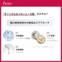 Shiseido - Fino Premium Touch Hair Oil Serum Airy Smooth