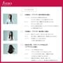 Shiseido - Fino Premium Touch Hair Oil Serum Airy Smooth
