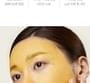 medicube - Deep Vita C Glutathione Brightening Mask