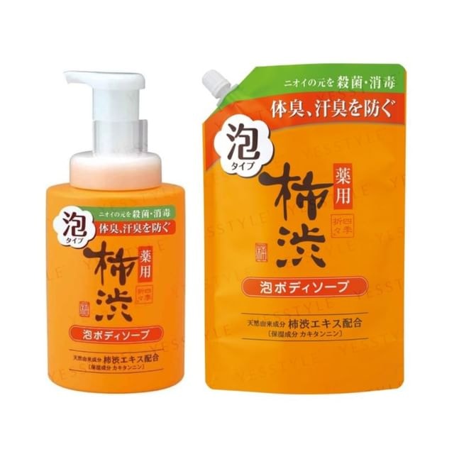 KUMANO COSME - Shikioriori Medicated Weak Acidic Persimmon Antiperspirant Foam Body Soap