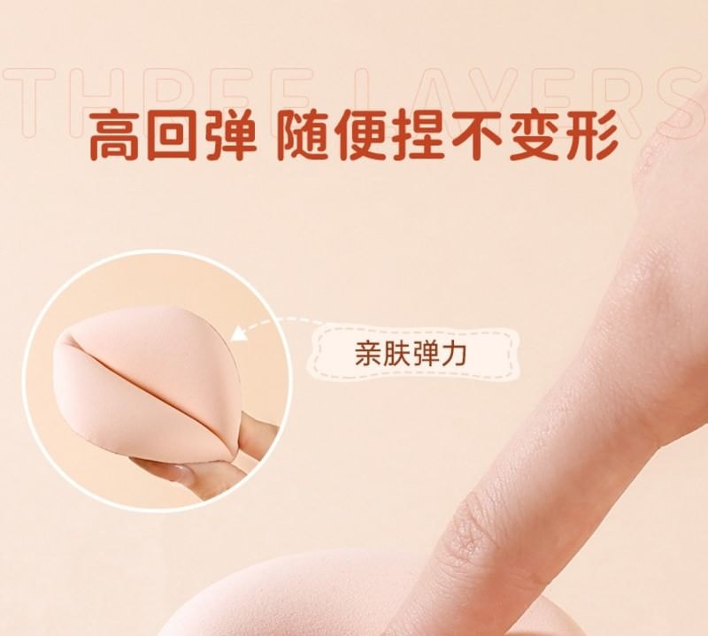 xixi - Rabbit Edition Soft Cushion Puff - 2 Types (#A - 1 pc)