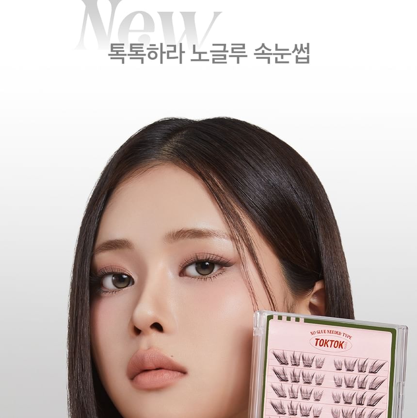 CORINGCO - Toktok-Hara No Glue Eyelash - 10 Types