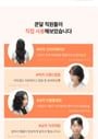 KUNDAL - Volume & Fixing Curl Cream - 2 Types