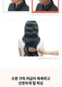 KUNDAL - Volume & Fixing Curl Cream - 2 Types