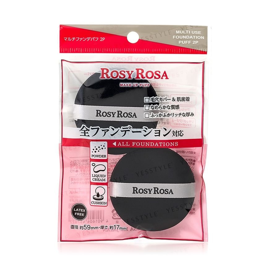 Chantilly - Rosy Rosa Multi Use Foundation Puff (Black - 2 pcs)