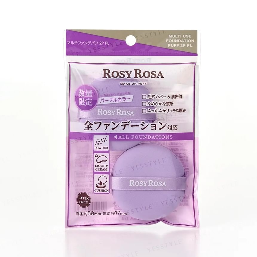 Chantilly - Rosy Rosa Multi Use Foundation Puff (Black - 2 pcs)