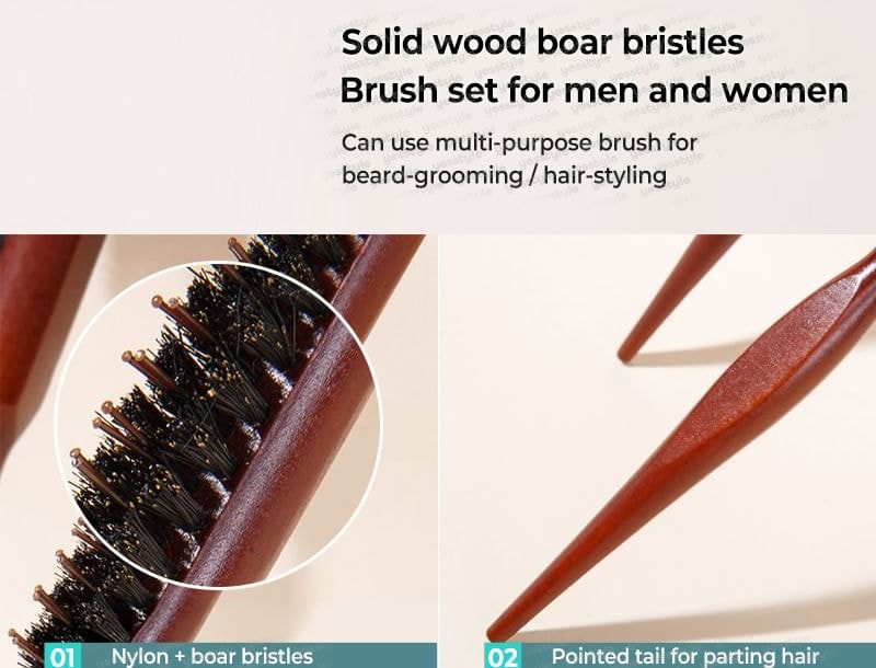 Gizmi - Wooden Handle Hair Brush (Various Designs) / Set