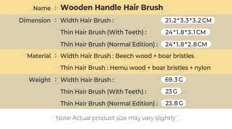 Gizmi - Wooden Handle Hair Brush (Various Designs) / Set