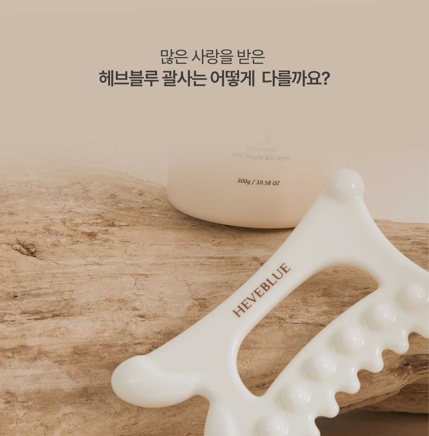 HEVEBLUE - Natural White Clay Relaxing Homecare Gua Sha
