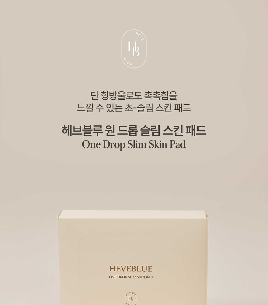 HEVEBLUE - One Drop Slim Skin Pad