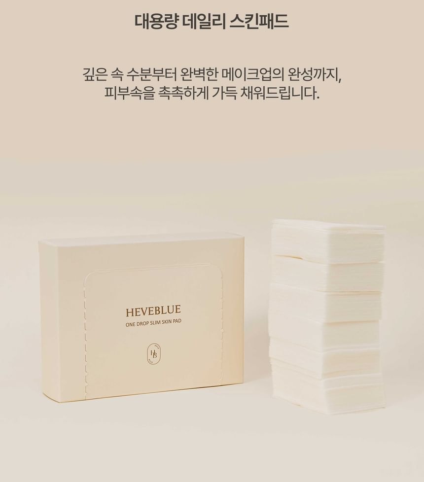 HEVEBLUE - One Drop Slim Skin Pad