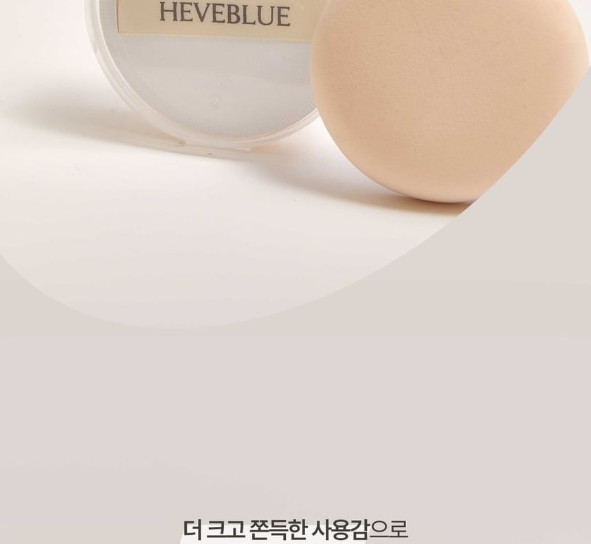 HEVEBLUE - Baby Skin Big Soft Puff