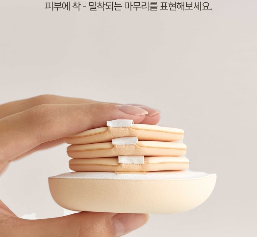 HEVEBLUE - Baby Skin Big Soft Puff