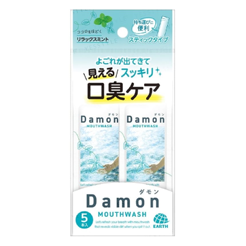EARTH - Damon Mouthwash (Bright Lemon - 380ml)