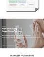 Anua - Heartleaf 77% Soothing Toner Mini