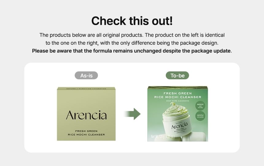 Arencia - Fresh Green Rice Mochi Cleanser