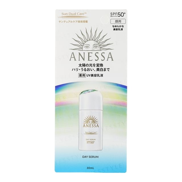 Shiseido - Anessa Sun Dual Care Day Serum SPF 50+ PA++++