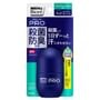 Kao - Men's Biore Deodorant Roll On Pro