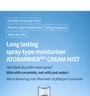 AESTURA - Ato Barrier 365 Cream Mist