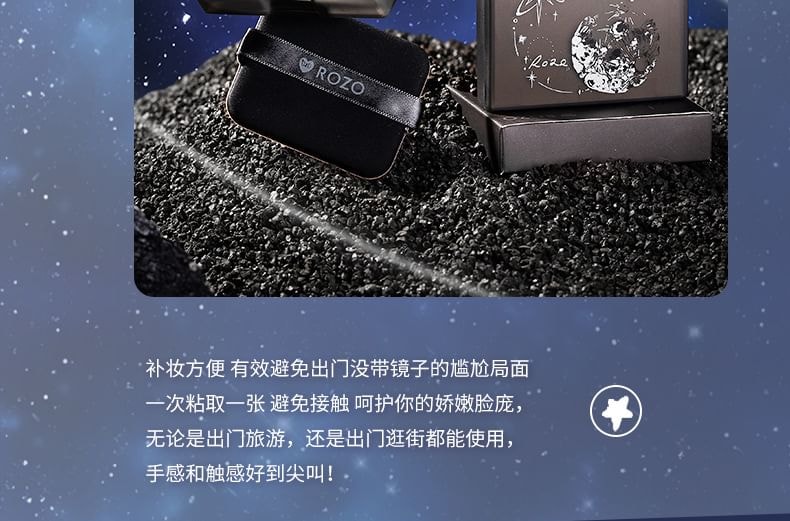 ROZO - Bamboo Charcoal Blotting Paper with Mirror / Refill