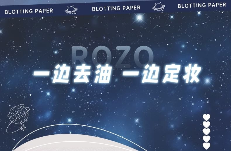 ROZO - Bamboo Charcoal Blotting Paper with Mirror / Refill