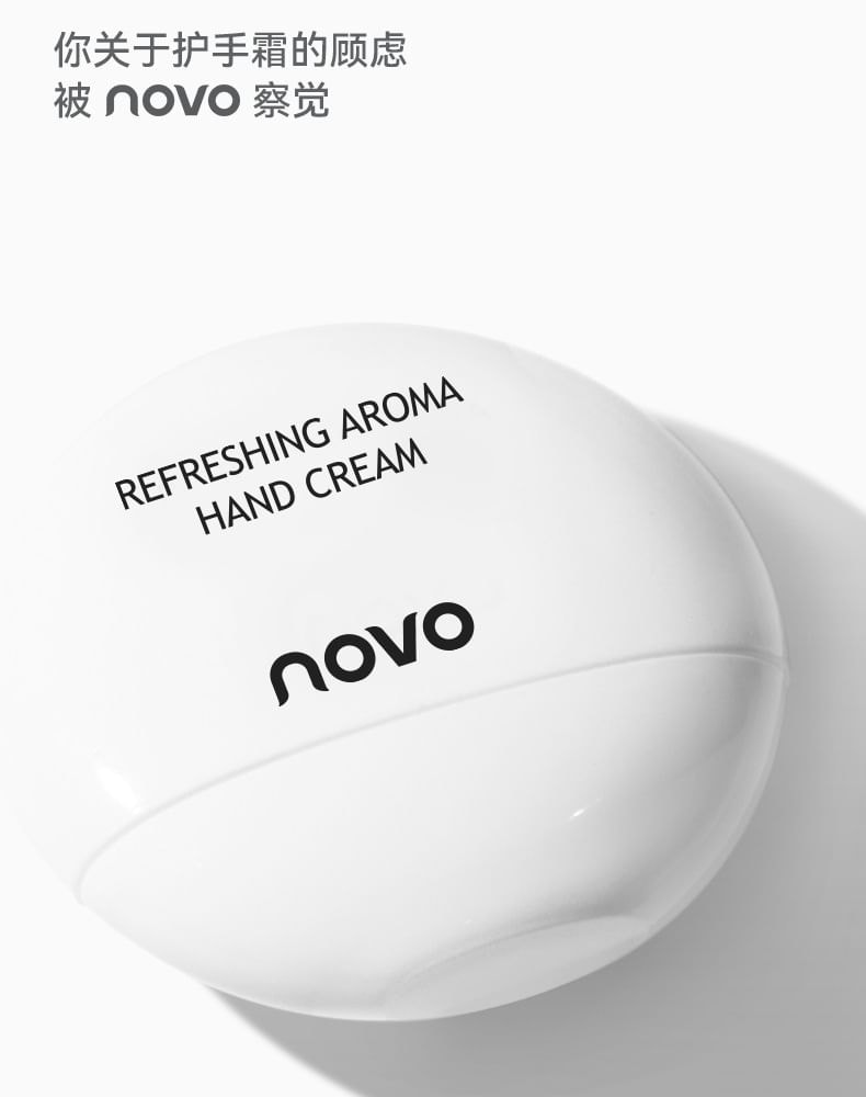 NOVO - Refreshing Aroma Hand Cream - 3 Types (03# Deep Moisturizing - 45g)