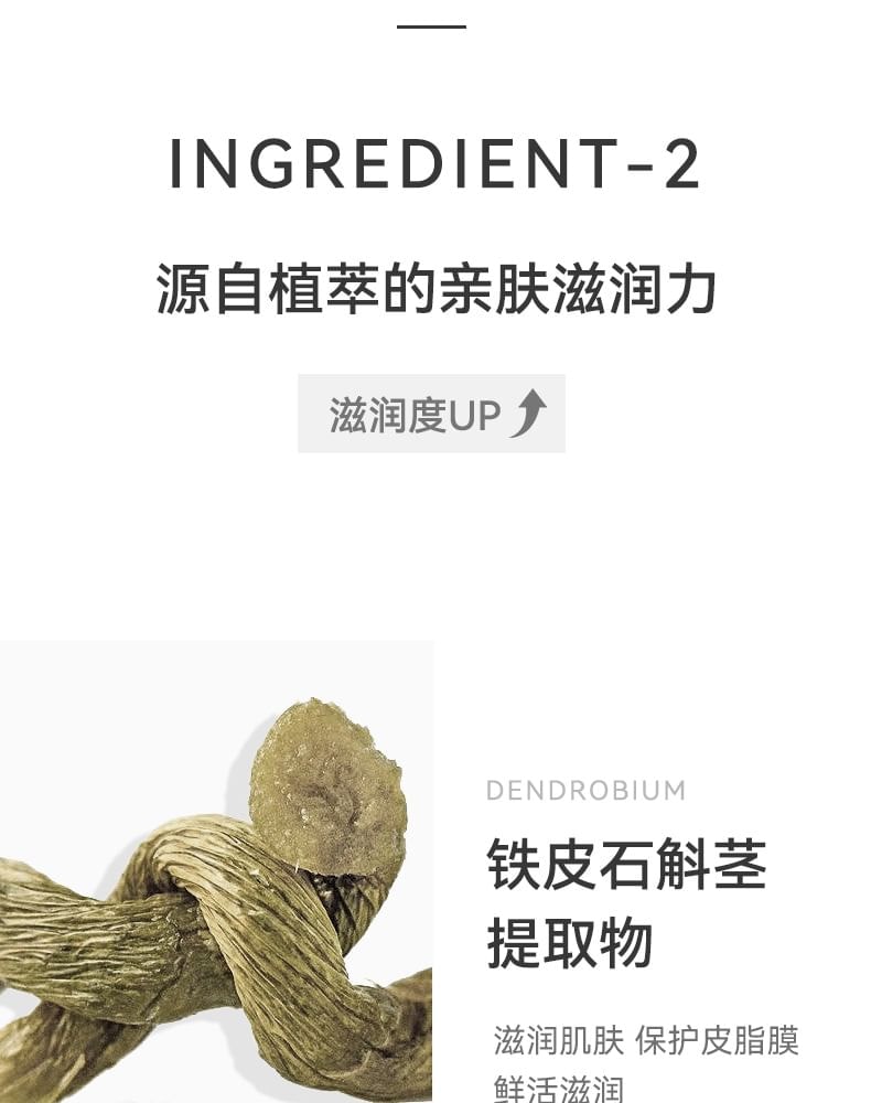 NOVO - Refreshing Aroma Hand Cream - 3 Types (03# Deep Moisturizing - 45g)