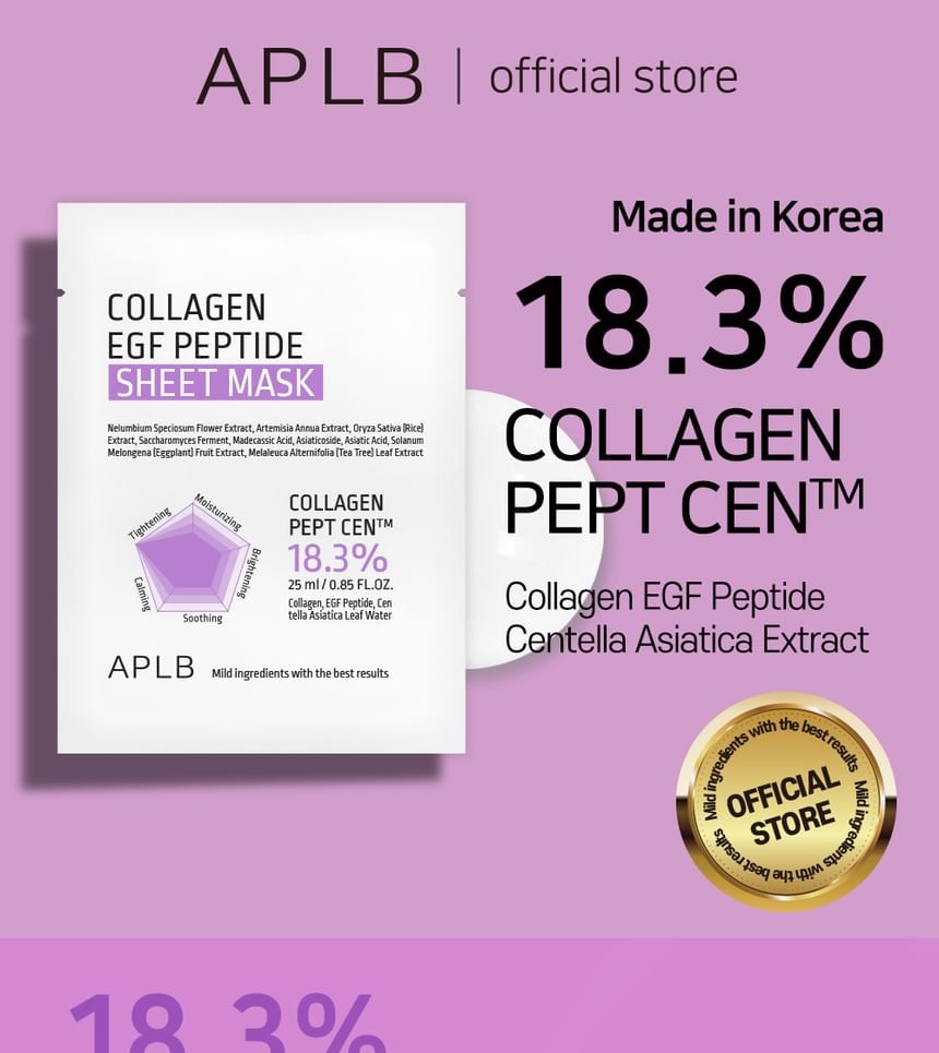 APLB - Collagen EGF Peptide Sheet Mask
