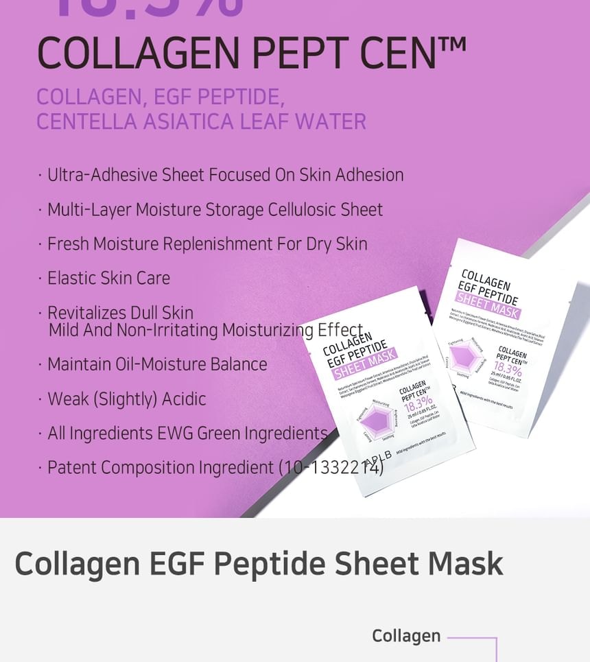 APLB - Collagen EGF Peptide Sheet Mask