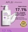 APLB - Collagen EGF Peptide Body Lotion
