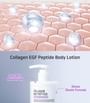 APLB - Collagen EGF Peptide Body Lotion