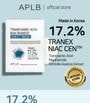 APLB - Tranexamic Acid Niacinamide Sheet Mask
