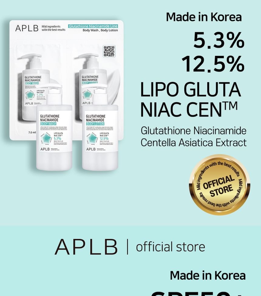 APLB - Glutathione Niacinamide Sachet Bundle Set