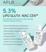 APLB - Glutathione Niacinamide Sachet Bundle Set