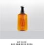 LEBELAGE - Perfect Repair Hair Serum