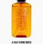 LEBELAGE - Perfect Repair Hair Serum