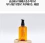 LEBELAGE - Perfect Repair Hair Serum