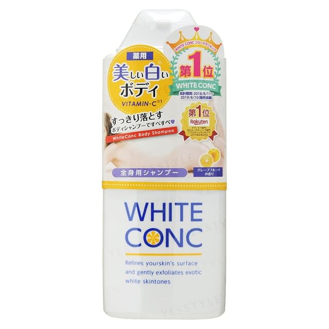 Marna - White Conc Body Shampoo C II