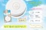 club cosmetics - Suppin Powder C UV SPF 50+ PA++++