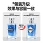 MANCODES - Galaxy Explorer Attractive Perfume - 3 Flavors