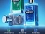 MANCODES - Galaxy Explorer Attractive Perfume - 3 Flavors
