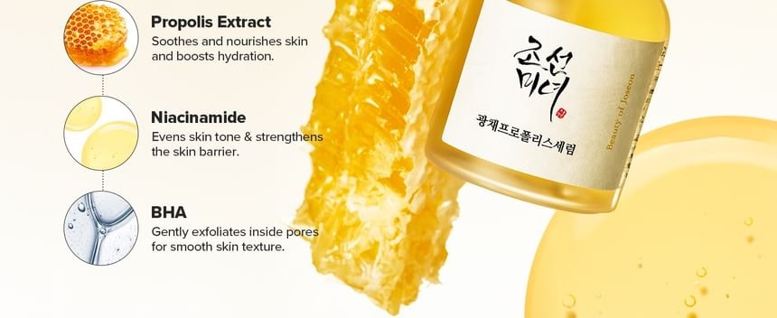 Beauty of Joseon - Glow Serum Jumbo