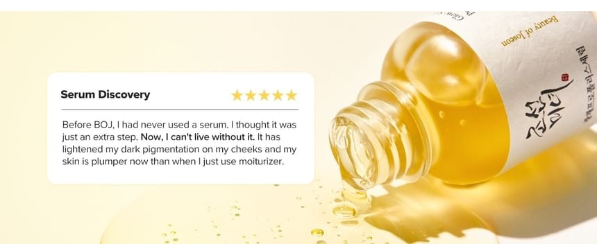 Beauty of Joseon - Glow Serum Jumbo