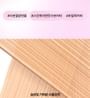 CLIO - Kill Cover Mesh Glow Essential Cushion Set - 5 Colors