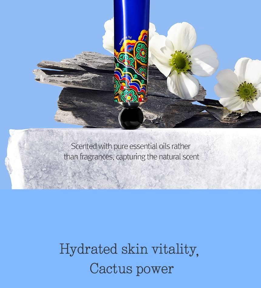 Pyunkang Yul - Hand Cream Dancheong (75ml)